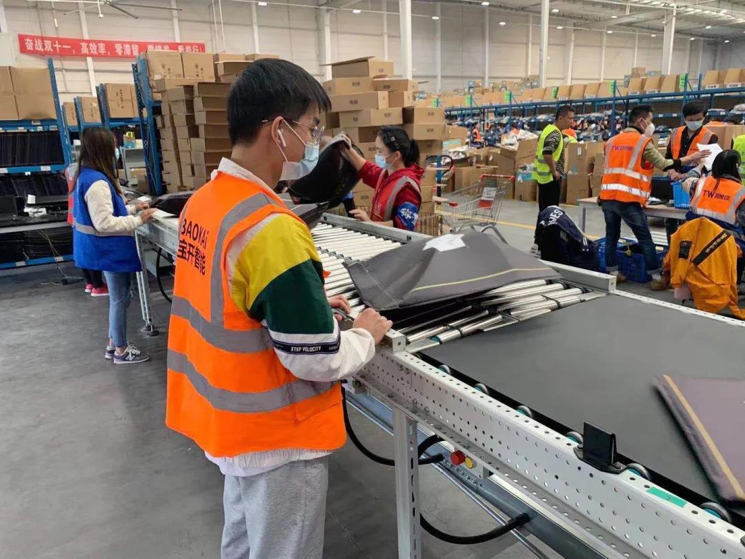 迎戰(zhàn)“雙11” | 寶開用行動為客戶保駕護航！