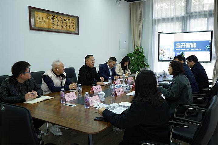 新聞 | 閔行區(qū)委常委、組織部部長胡芳一行蒞臨寶開參觀指導