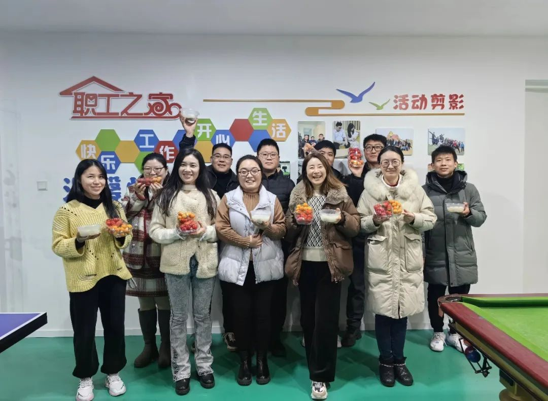 團圓時刻 | 元宵佳節(jié)，寶開員工共赴甜蜜之約