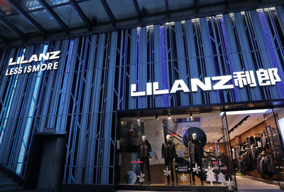 喜報 | 寶開成功簽約利郎智能物流倉儲自動化項目！