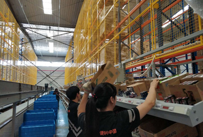 現(xiàn)場(chǎng)報(bào)道 | 便利蜂北京倉(cāng)常溫庫(kù)、冷藏庫(kù)項(xiàng)目完美收官