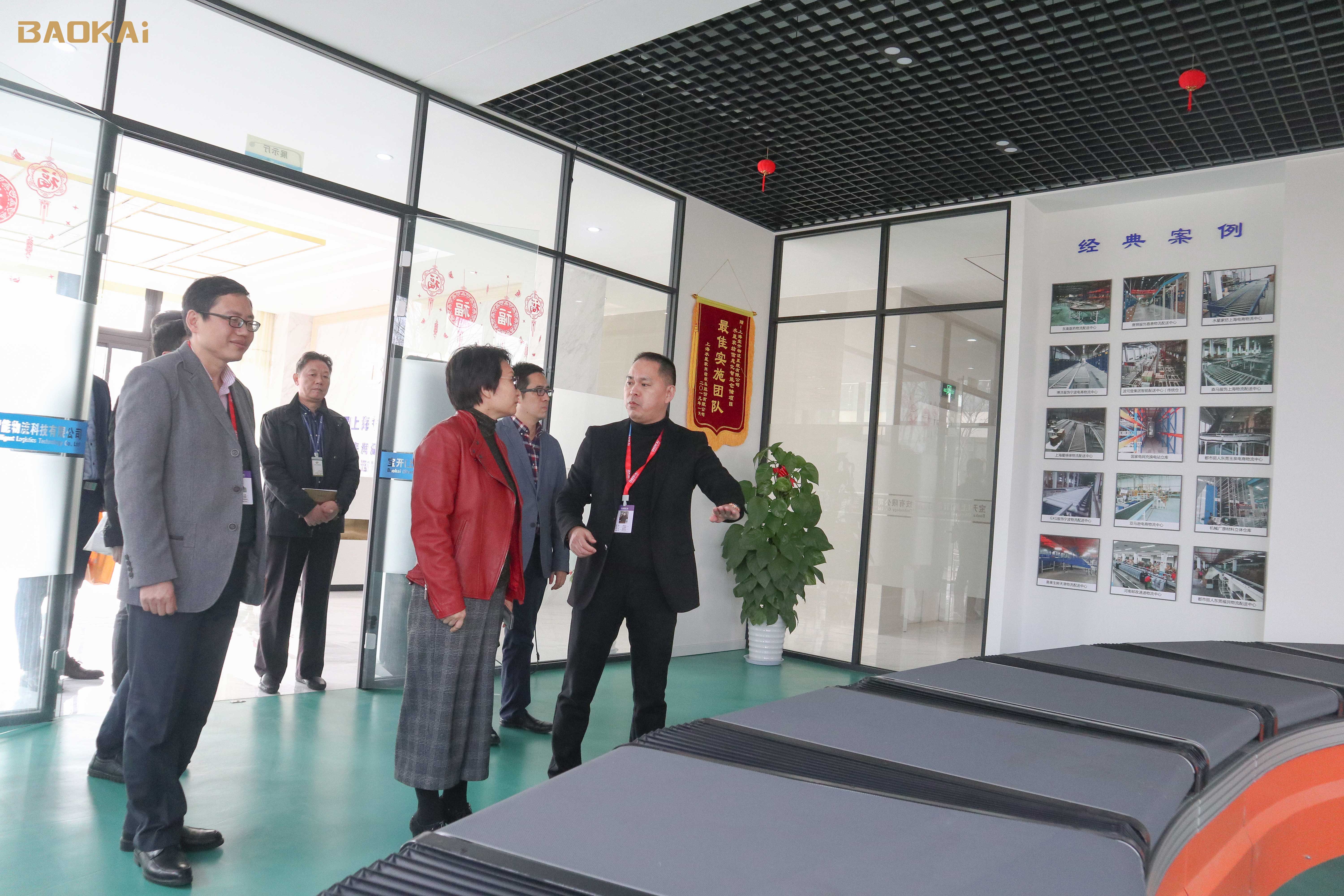 新聞 | 領(lǐng)導(dǎo)送春風(fēng)，暖意融融