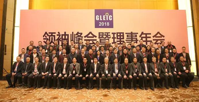 喜訊 | 寶開榮獲“2018『致敬改革開放40年』物流裝備產(chǎn)業(yè)領先品牌”