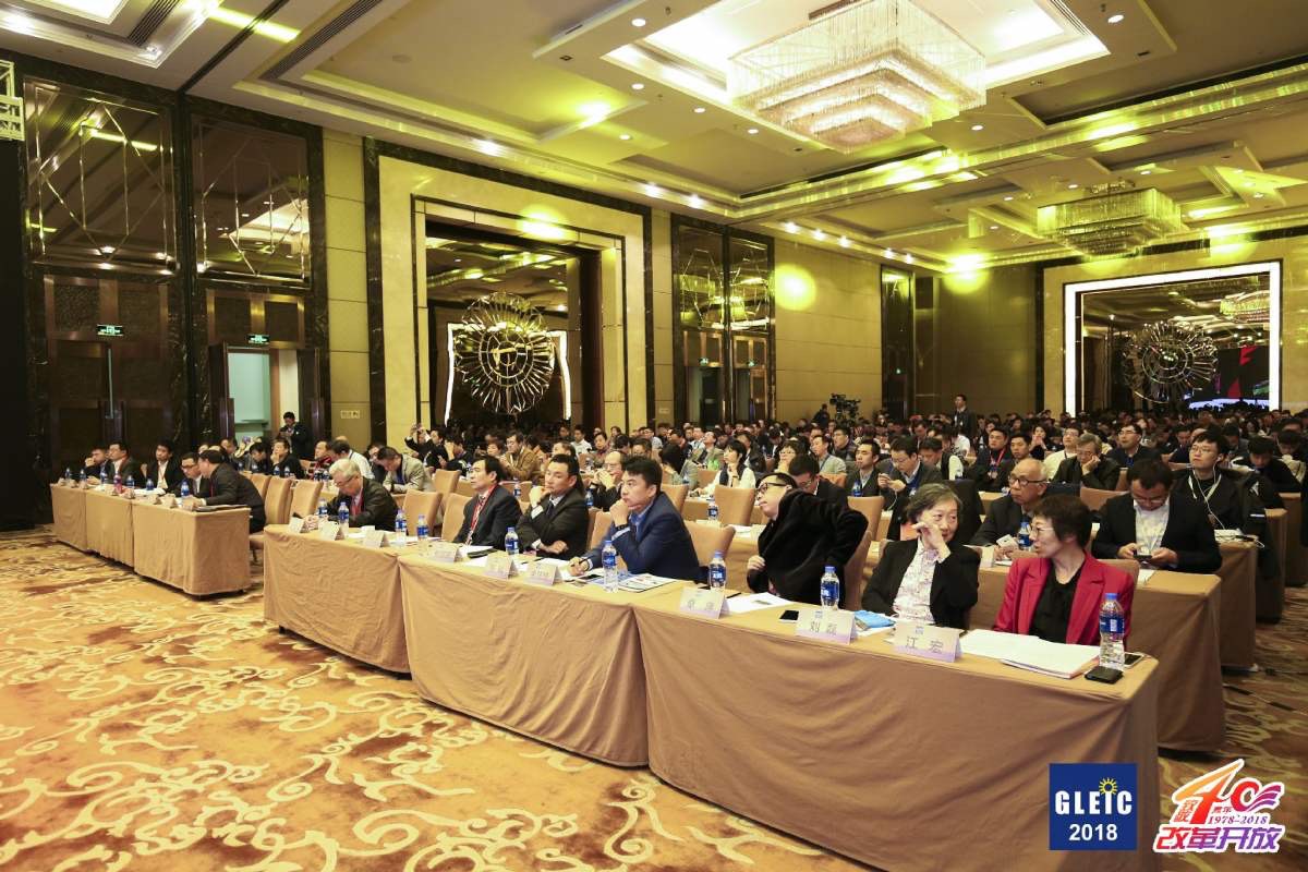 喜訊 | 寶開榮獲“2018『致敬改革開放40年』物流裝備產(chǎn)業(yè)領先品牌”