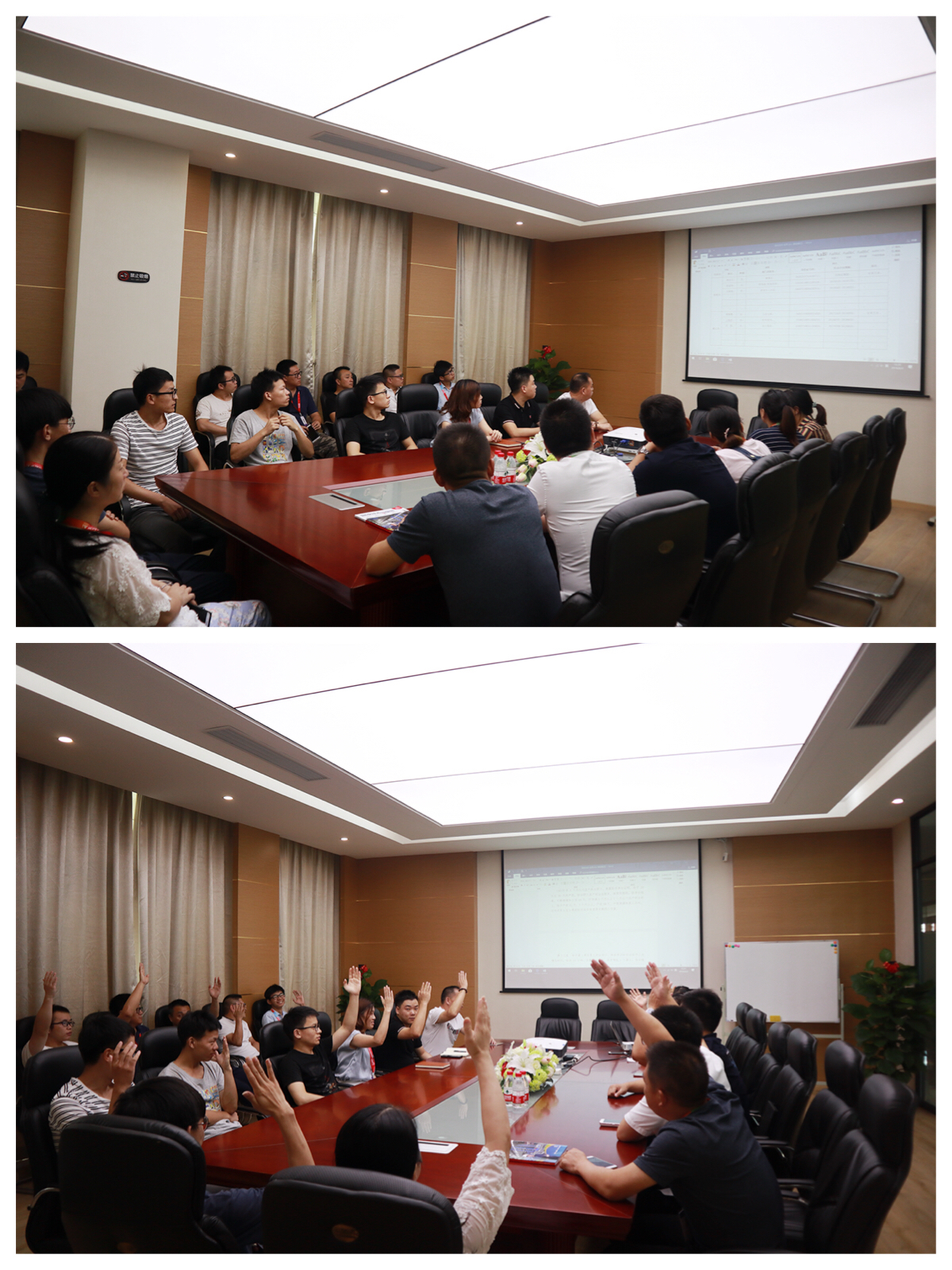 工會(huì)送清涼，關(guān)愛常相伴 | 寶開“情系職工，夏送清涼”系列關(guān)愛活動(dòng)進(jìn)行時(shí)