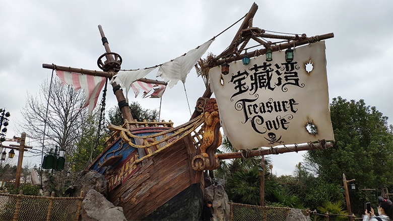 Happy Women’s Day | 歡度三八節(jié)，我們相約上海迪士尼樂園