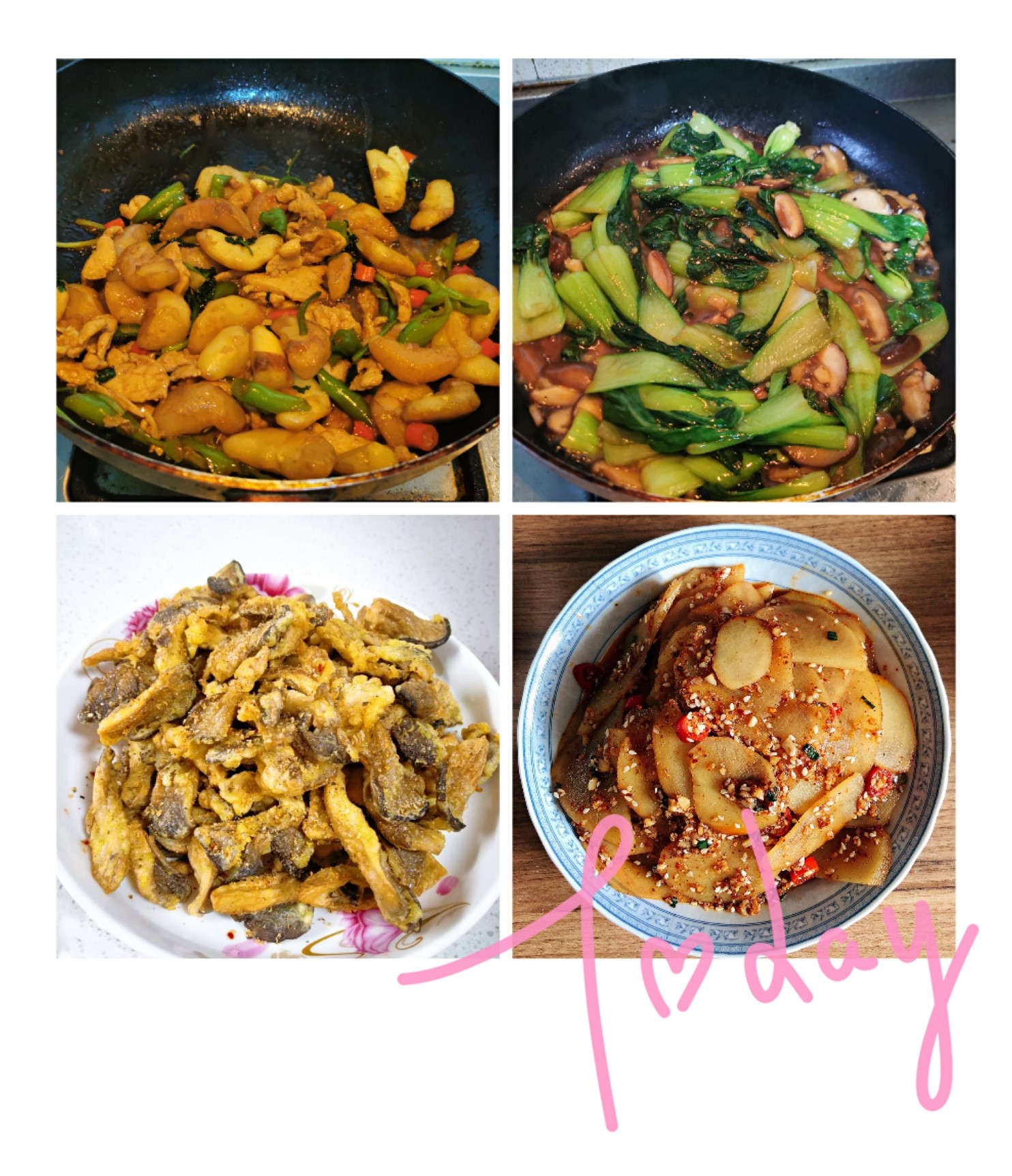 Happy Women’s Day | 戰(zhàn)疫時期，這個三八節(jié)，我們“e”起過！