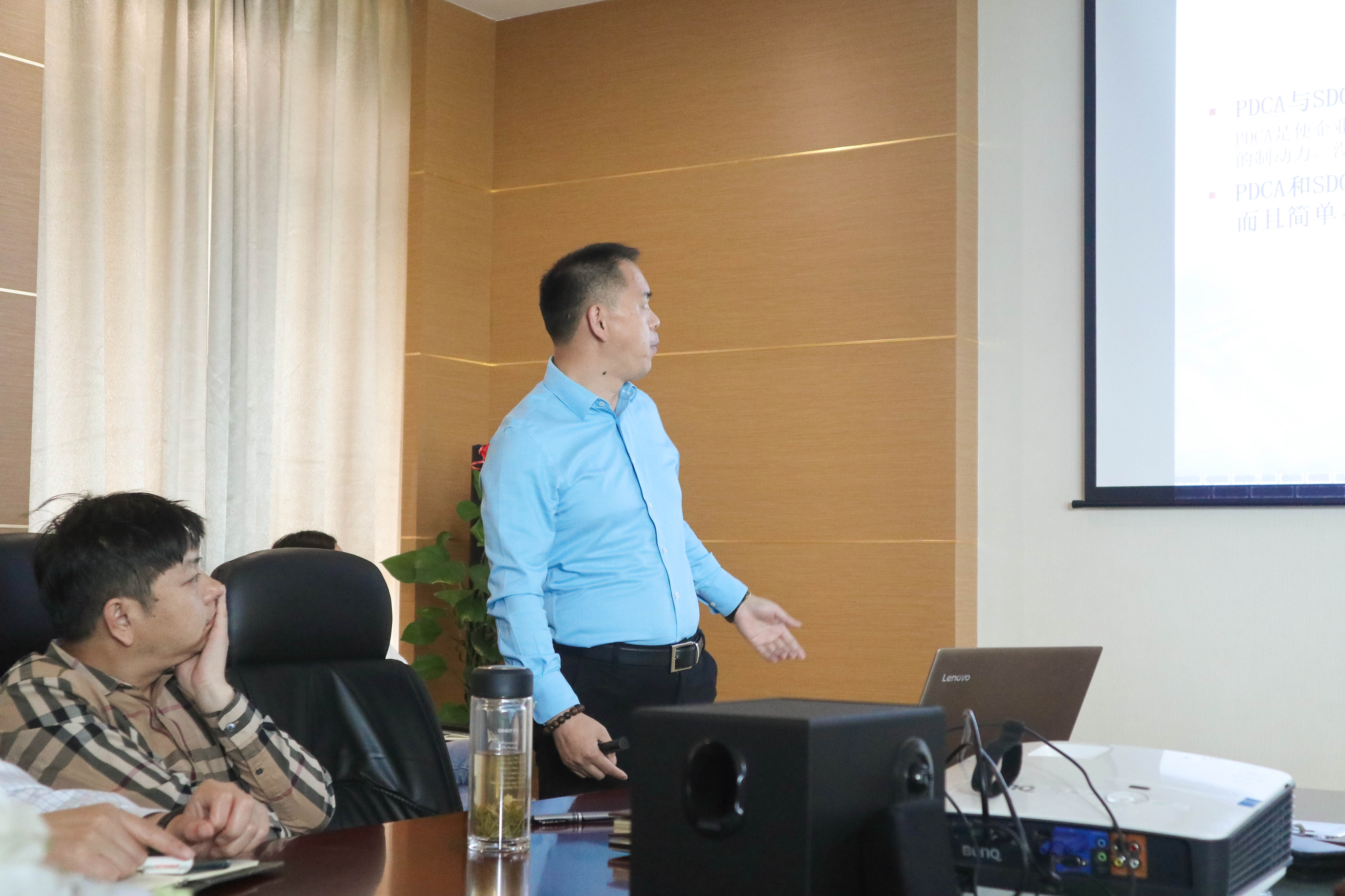 內(nèi)訓(xùn)會(huì)第二講 | 從自我管理到企業(yè)管理：如何做好PDCA、SDCA和ABC管理法的實(shí)際運(yùn)用