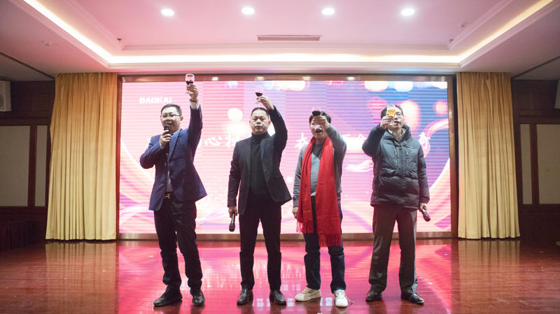 不忘初心擔(dān)使命，奮楫再創(chuàng)新傳奇 | 寶開(kāi)年度盛典系列活動(dòng)圓滿(mǎn)收官