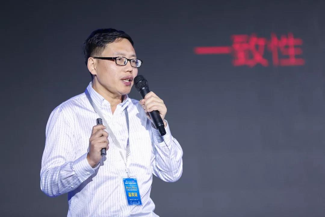 寶開領(lǐng)導(dǎo)張振林、王雷受邀出席 | 2018湖南大美服飾供應(yīng)鏈高峰論壇圓滿舉行！